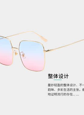 墨镜方形框复古风显瘦脸太阳镜