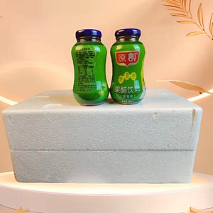 原创苹果醋饮料爱漂亮苹果醋饮品