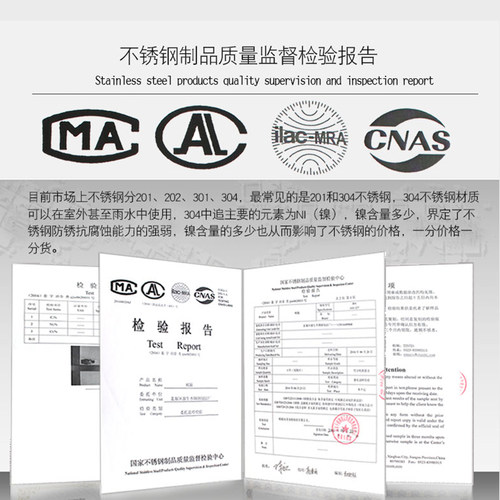 304不锈钢卡箍喉箍抱箍快装煤气管卡扣消防水管管夹管卡固定卡子 - 图2