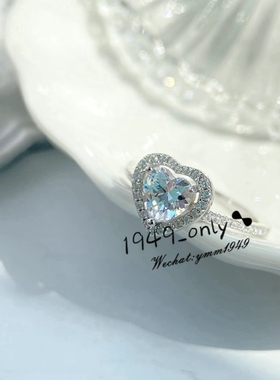 925纯银爱心宝石超闪戒指送礼物