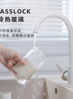 韩国Glasslock榨汁杯玻璃小型电动无线果汁机便携式多功能榨汁机