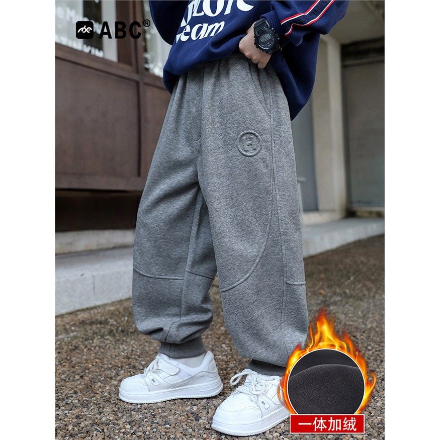 ABC中大童秋冬加绒运动裤2025新款儿童保暖束脚裤6-12岁男童卫裤,淘宝优惠券,粉丝福利购,淘宝优惠卷
