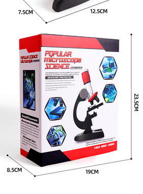 包邮儿童显微镜1600倍小学生物科学玩具实验器材小实验科教玩具