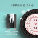 Детский лиственная коробка для хранения мальчик детские волосы для волос. Фетальные волосы Коробка пупочка бутылка для бутылки деть.