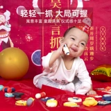 Комплект для девочек для мальчиков, мультяшная детская игрушка, подарок на день рождения