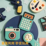 Комплект для девочек для мальчиков, мультяшная детская игрушка, подарок на день рождения