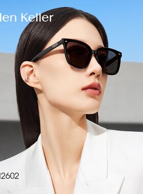 【王一博同款】海伦凯勒时尚墨镜