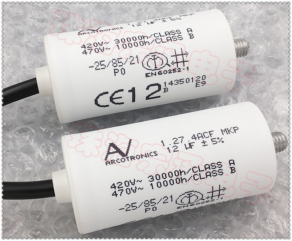 进口保加利亚 AV 1.27.4ACF MKP 12uF 420-470VAC 电机启动电容器 - 图0