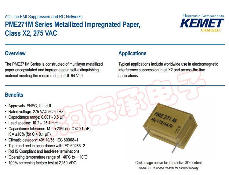 进口芬兰 0.068uF 275VAC RIFA PME271M 68n X2安规纸质电容器 - 图2