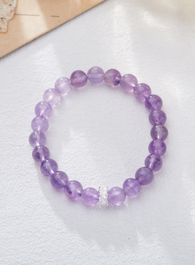 考学运福运天然紫水晶大运如意