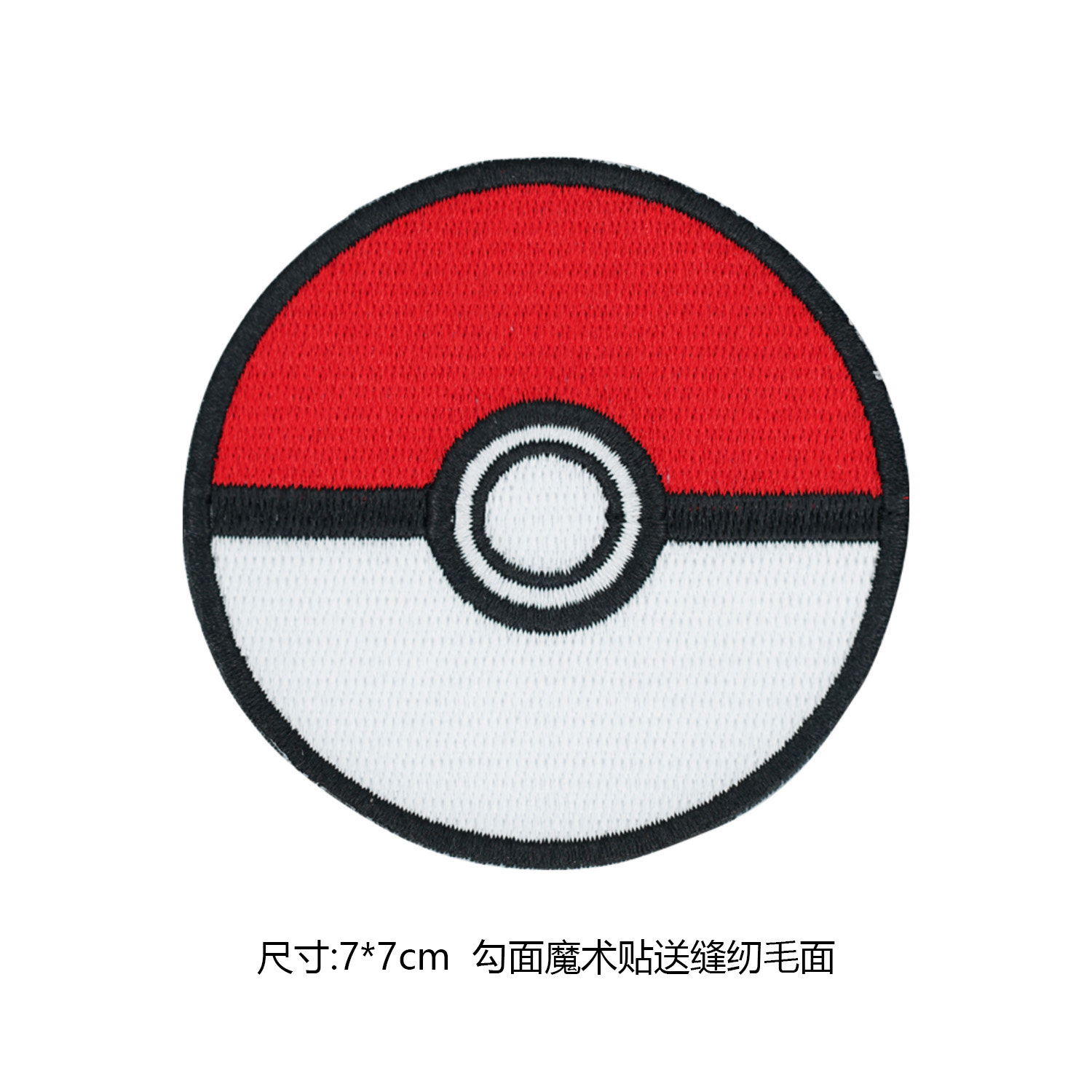 图2