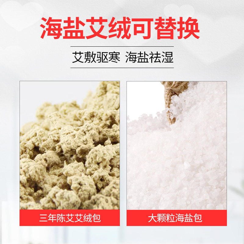 诺泰暖宫电加热神器痛经保暖腰带 nuotai暖宫带/经期护理仪