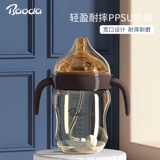 Shi Tang Sensheng Baby PSU PSU Мусульманский стад грудью молоко