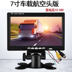 ЭЛТ-монитор 7寸高清监控显示器倒车影像显示屏hdmivgadvd小电视屏1080p