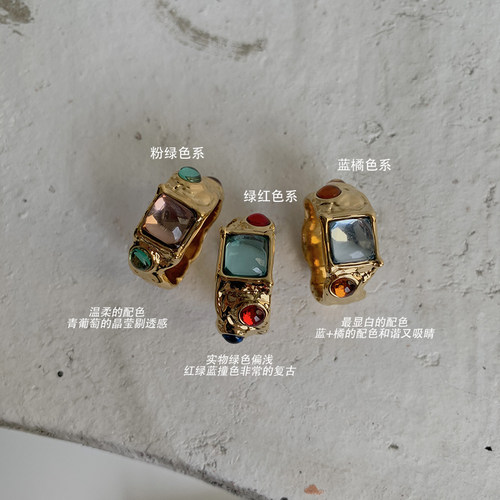 BAWBEE 美绝～ 小众品牌vintage多色复古镶嵌欧美镀金宝石戒指 - 图1