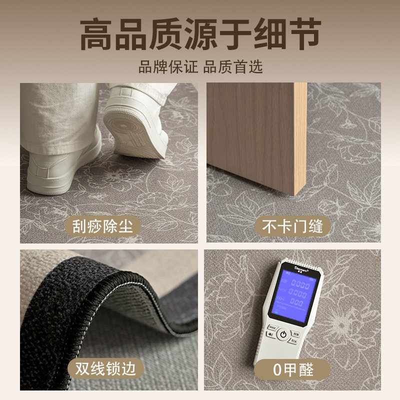 入户门地垫门垫进门口玄关高级感防滑可裁剪免洗家用厚脚垫子地毯,淘宝优惠券,粉丝福利购,淘宝优惠卷