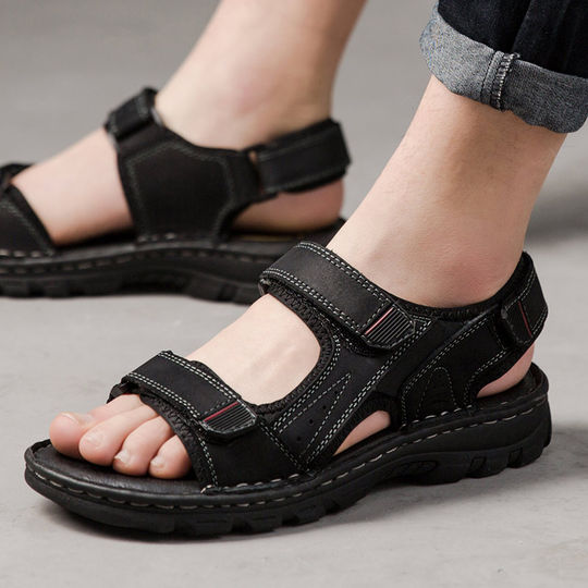 男士凉鞋2025新款夏季真皮青少年沙滩鞋潮上班高端外穿司机专用雨