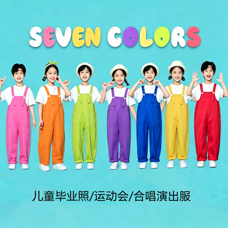 图5