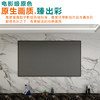 Projection screen, Fresnel anti-light screen, short throw anti-light screen