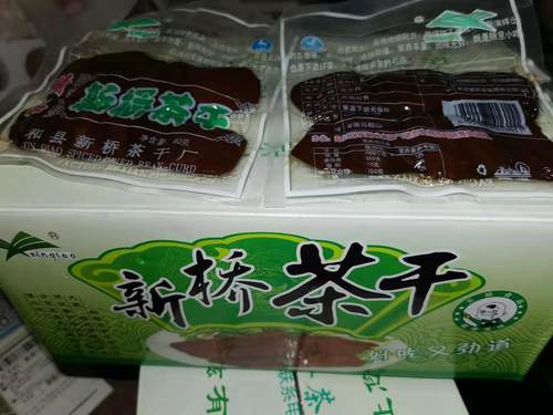 安徽马鞍山和县土特产新桥功桥茶干90g每袋10片下酒菜零食小吃 - 图0