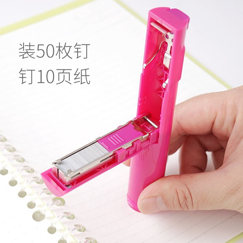 Japanese Sunstar stapler with storage compartment