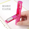 Japanese Sunstar stapler with storage compartment