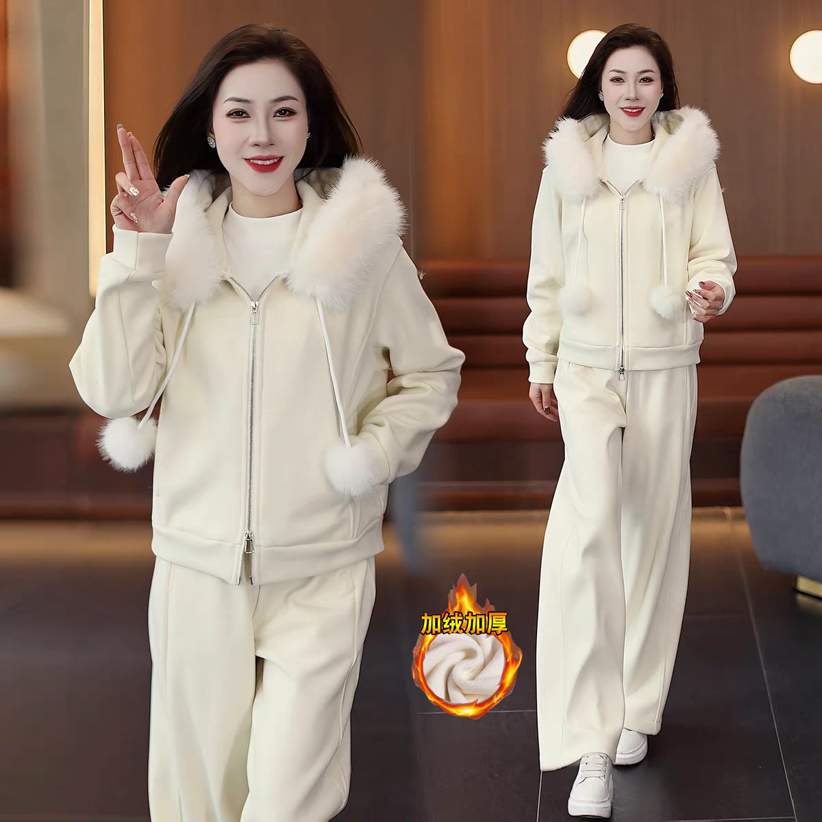 加绒时尚休闲套装女2025秋冬季新款连帽卫衣阔腿裤减龄显瘦两件套,淘宝优惠券,粉丝福利购,淘宝优惠卷