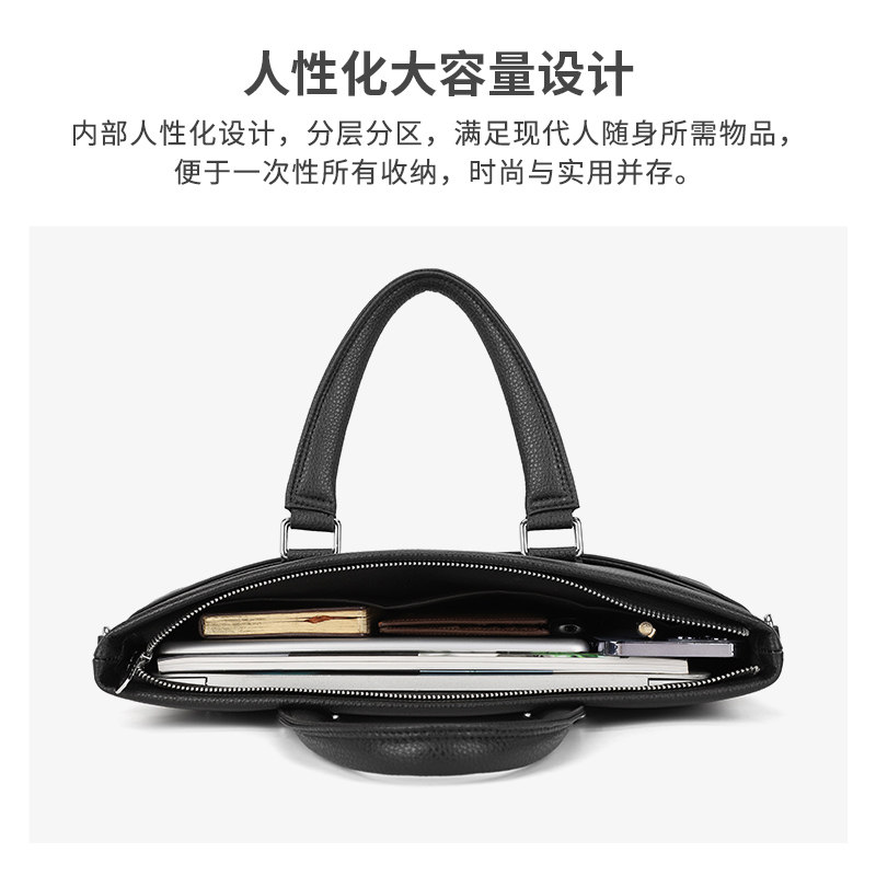  稻草人男包男士包袋