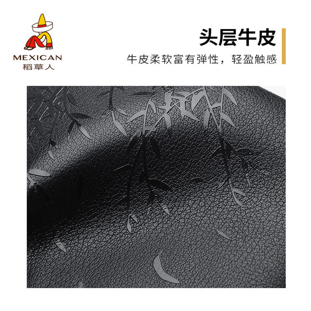 Scarecrow brand direct sales