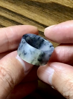 圆条戒指墨玉青花籽料和田玉