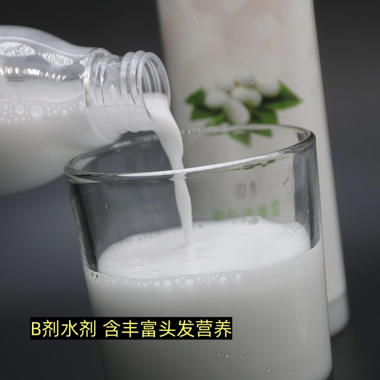 蛋白烫发水快速烫药水理发店专用膏状冷烫发廊烫发水锡纸烫纹理烫,淘宝优惠券,粉丝福利购,淘宝优惠卷