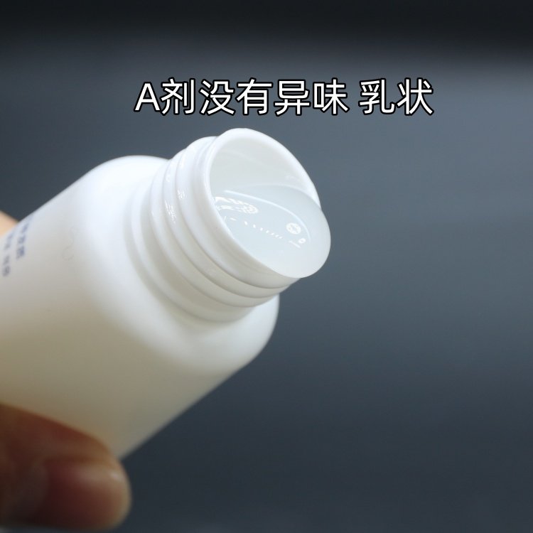 理发店专用膏状冷烫液发廊快速烫烫发药水锡纸烫羊毛卷粘稠烫发水,淘宝优惠券,粉丝福利购,淘宝优惠卷