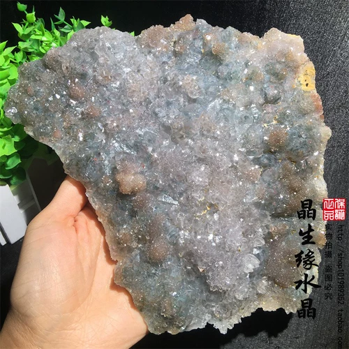 Натуральный бразильский гетерогенный кристаллический кластерный кластерный