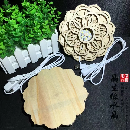 Деревянная основа, настольный ночник, ювелирное украшение, подарок на день рождения