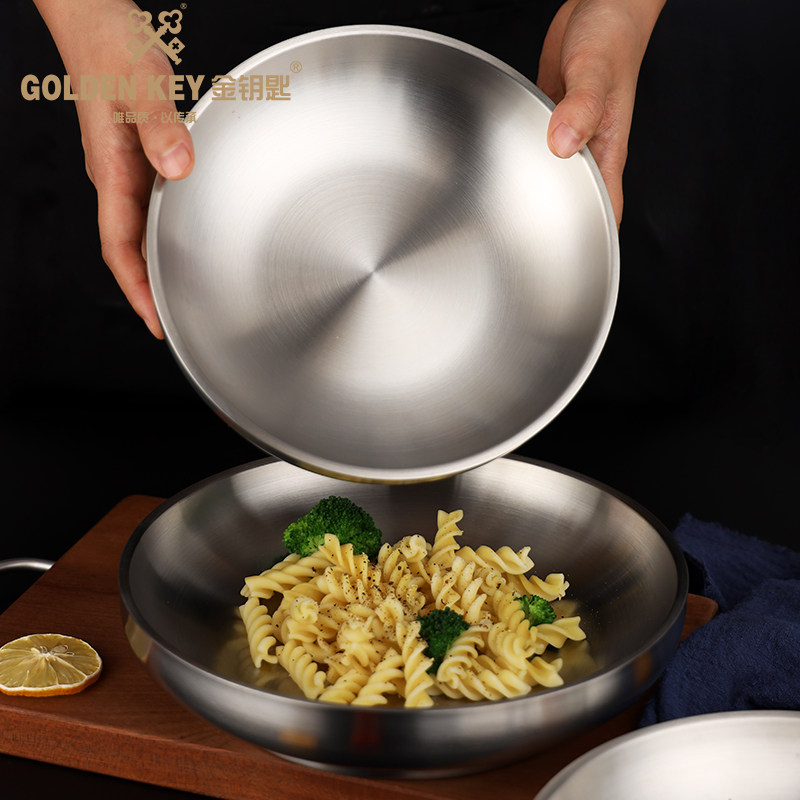金钥匙304不锈钢盘家用双层菜盘深盘餐具圆盘凉拌菜盘意面盘子,淘宝优惠券,粉丝福利购,淘宝优惠卷
