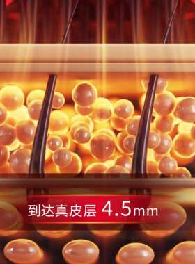 【标准版】JNKER己可电动红光按摩梳红光养发护发助眠解压防水