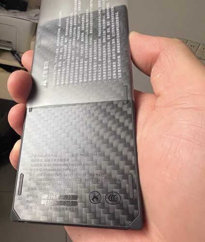 NITECORE奈特科尔NB10000碳纤维毫安20W快充移动电源充电宝户外 - 图3