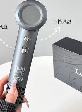 日本罗拉高速吹风机负离子不伤发Mini迷你宿舍家用便携旅行电吹筒