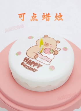生日蛋糕首饰盒礼盒戒指盒项链盒