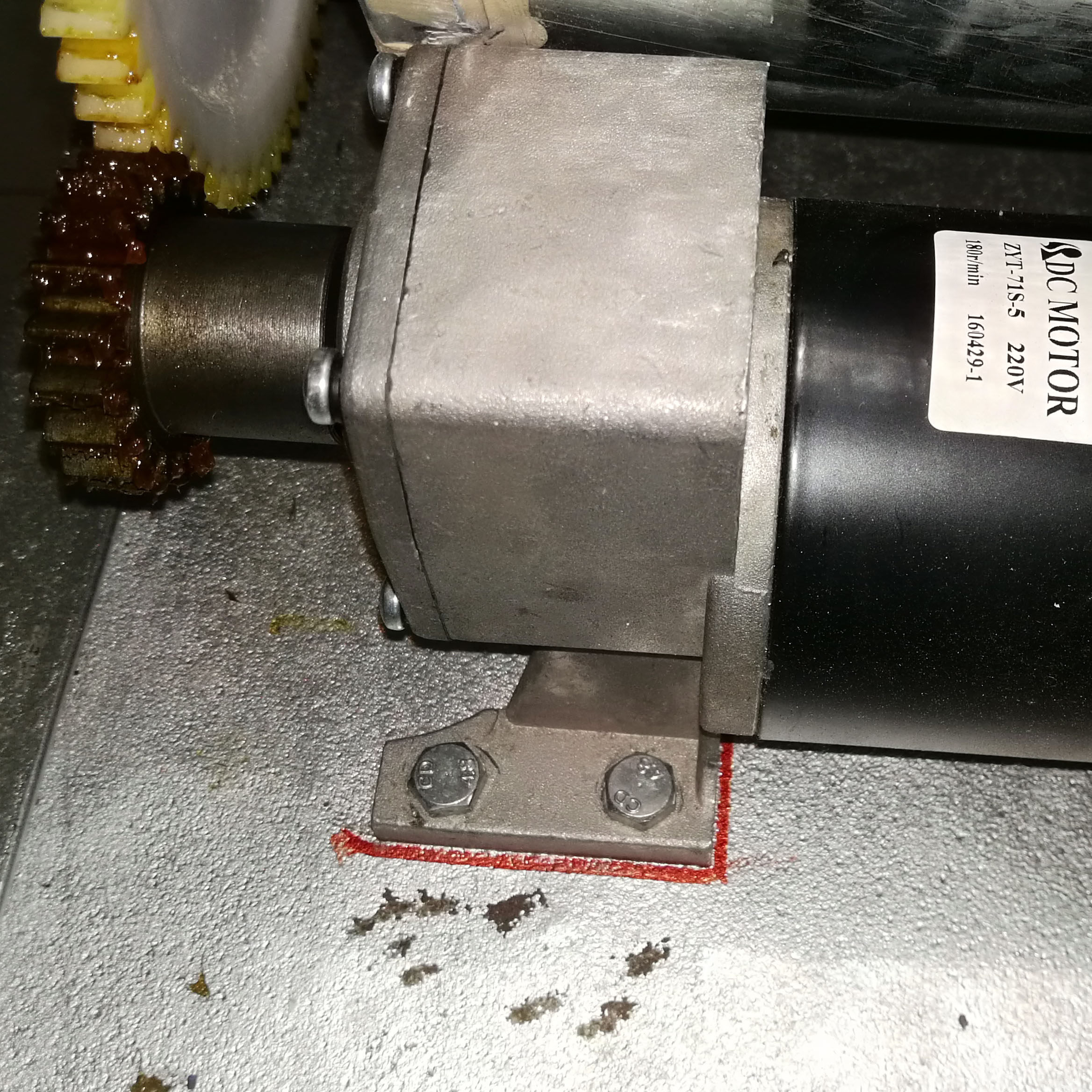 喂料器微粉颗粒添加机面粉改良剂添加设备恒速定量给料机小型,淘宝优惠券,粉丝福利购,淘宝优惠卷