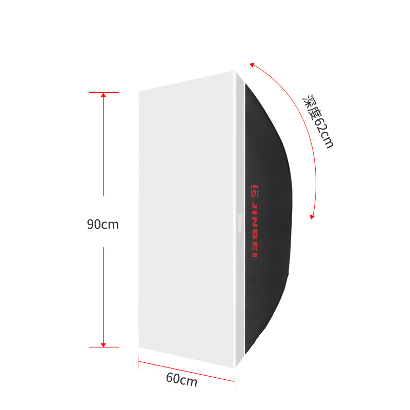金贝DM60*90cm专业柔光箱柔光罩摄影灯灯罩附件便携长方形影室灯光箱爱图仕艾蒙拉神牛南光DM-90八角柔光箱 - 图0