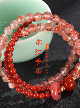 新中式气质手串手链国风文艺串珠
