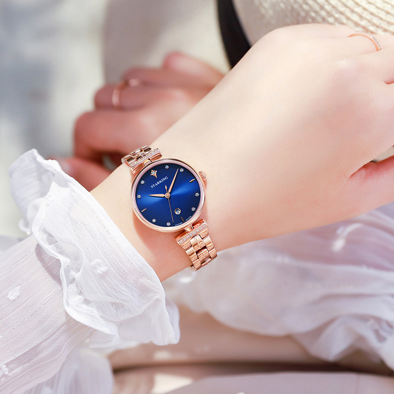 starking星皇女简约气质轻奢石英表 STARKING星皇手表国产腕表