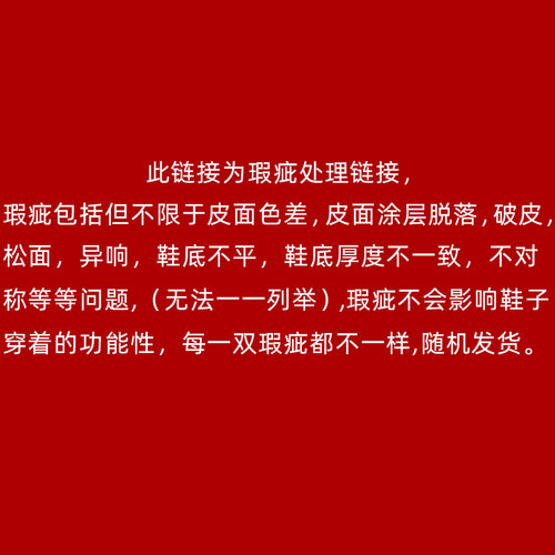 西部鞋神国际线瑕疵品!复古经典户外工装靴茶心牛皮马克头靴男 - 图0