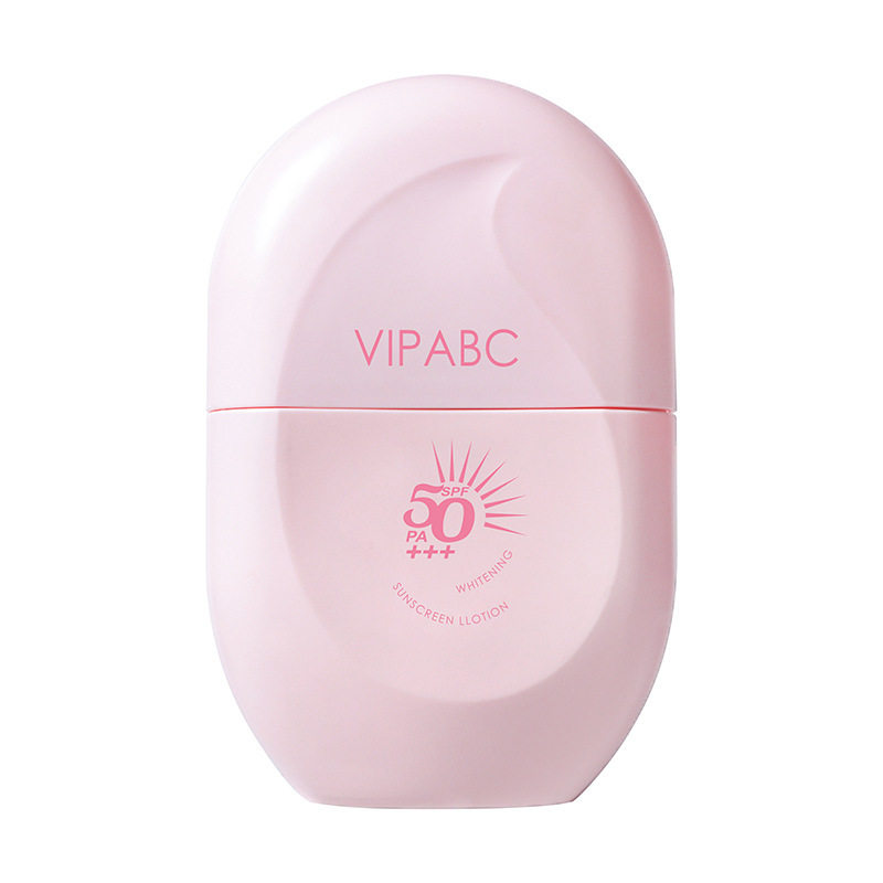 COAROO胶囊隔离高倍防晒美白霜清爽女脸部面部专用防紫外线夏季,淘宝优惠券,粉丝福利购,淘宝优惠卷