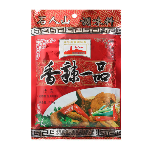 石人山香辣一品 202g调味品调味料炒菜煲汤烧烤面食复合调味料 - 图3