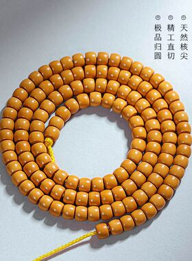 明星热卖橄榄核核尖壁108颗雕刻猴头直切桶珠核桃手串单圈文玩男