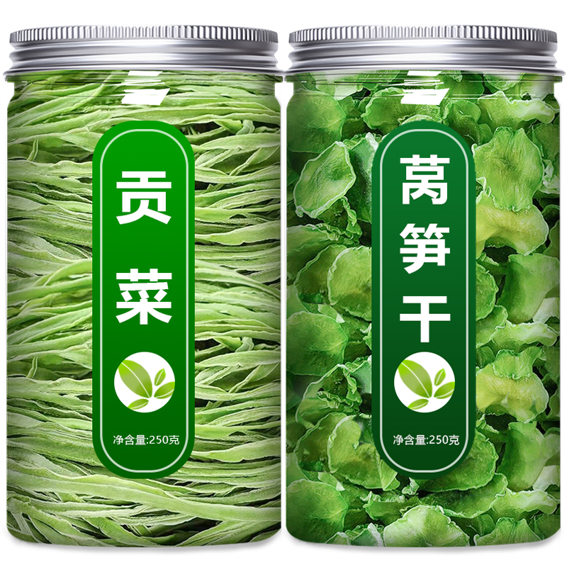 贡菜莴笋干官方旗舰店凉拌下饭菜咸菜凉菜即食火锅店专用新鲜苔干-图3