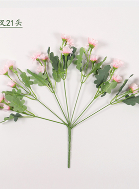 室内布置小菊花花束仿真花摆设