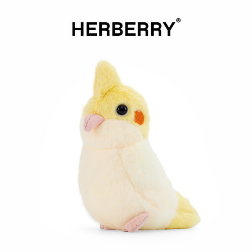 HERBERRY玄凤鹦鹉毛绒玩具小鸟玩偶公仔安抚娃娃床上女孩生日礼物 - 图0